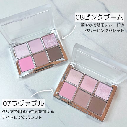 ベターミーアイパレット/2aN/マルチパレットを使ったクチコミ(3枚目)