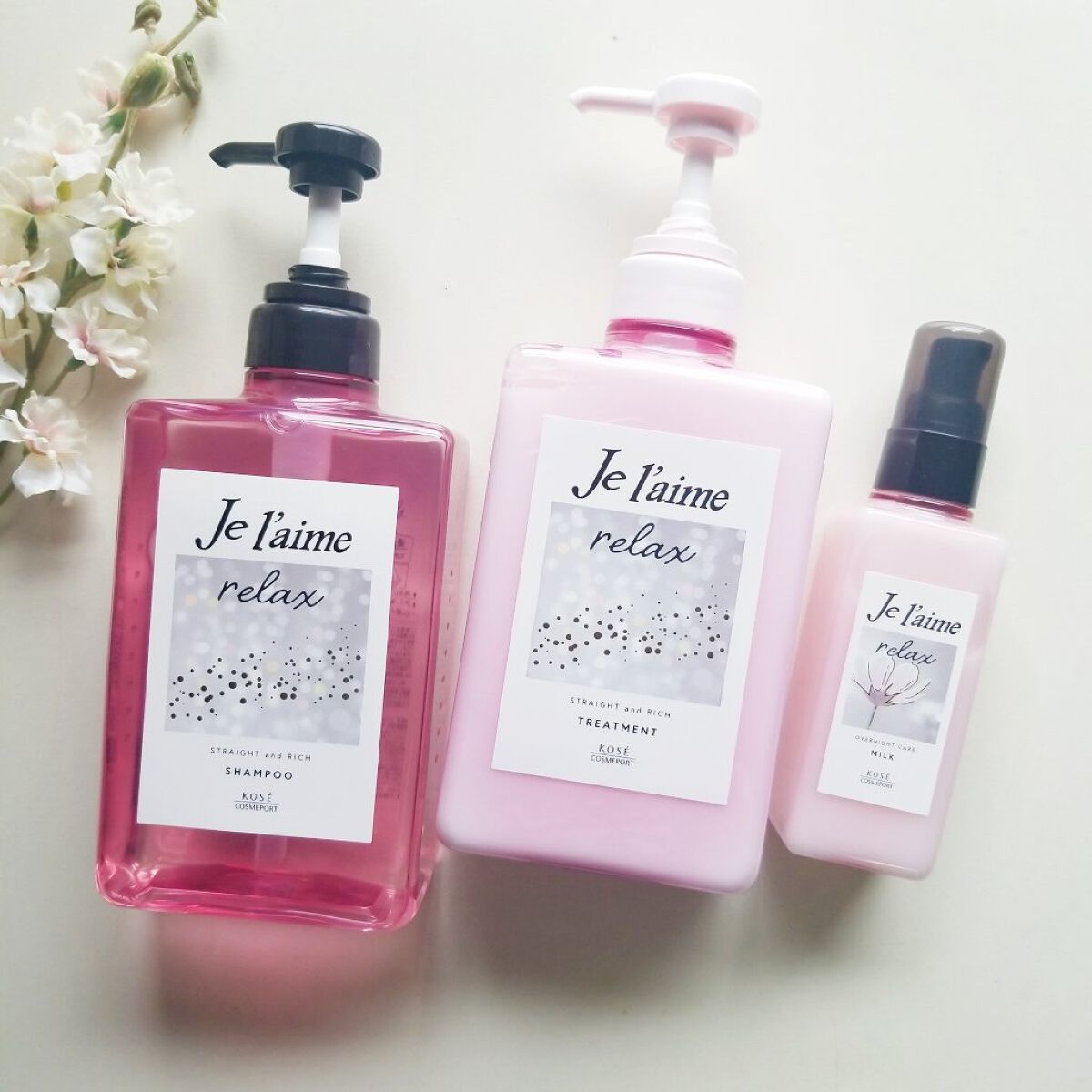 リラックス ミッドナイトリペア シャンプー／ヘアトリートメント (ストレート＆グロス)/Je l'aime/市販シャンプーを使ったクチコミ（1枚目）