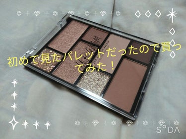 yu→ na on LIPS 「初めて見たURGLAMのパレットだったので買ってみました！UR..」（1枚目）