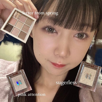 マイフェイブムードアイパレット 9カラー/HOLIKA HOLIKA/アイシャドウパレットを使ったクチコミ(3枚目)