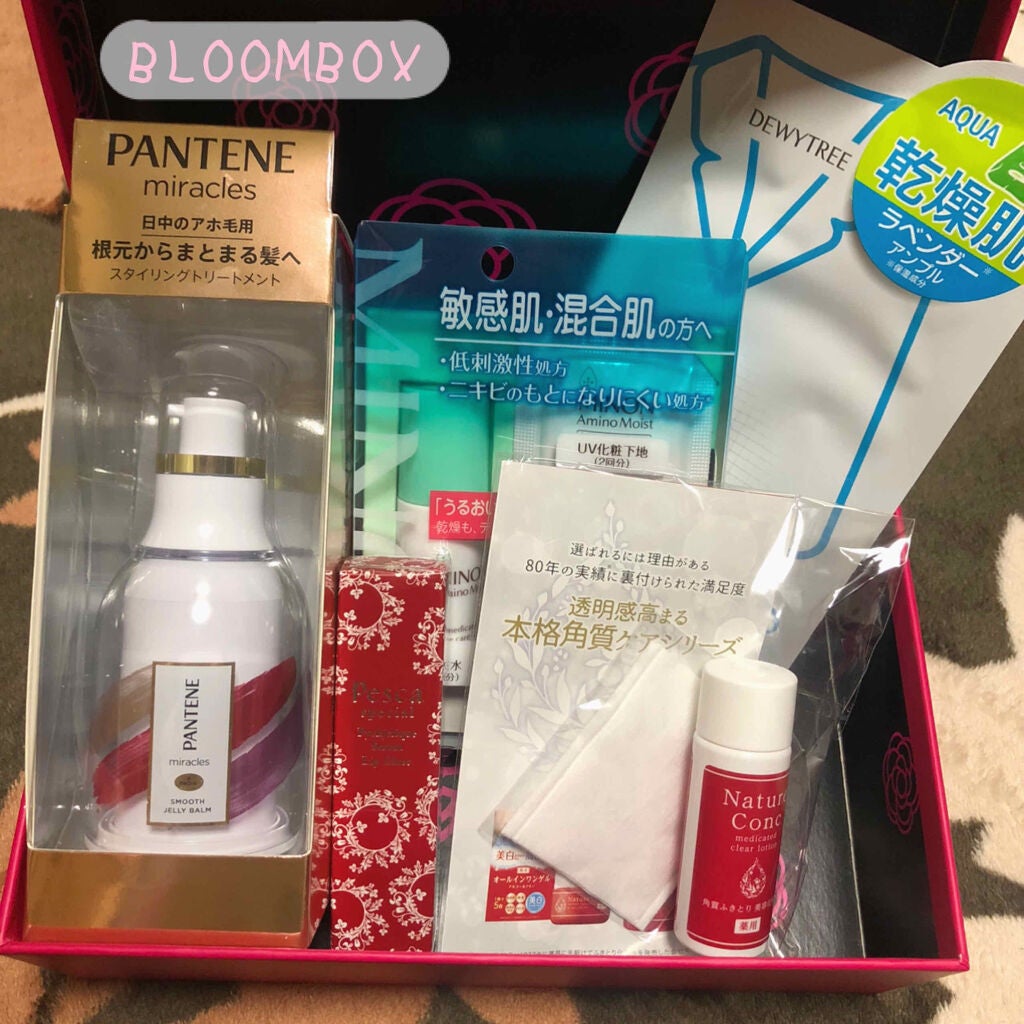 ブルーム ボックス/BLOOMBOX/その他を使ったクチコミ(2枚目)