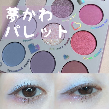 In A Trance/ColourPop/アイシャドウパレットを使ったクチコミ(1枚目)