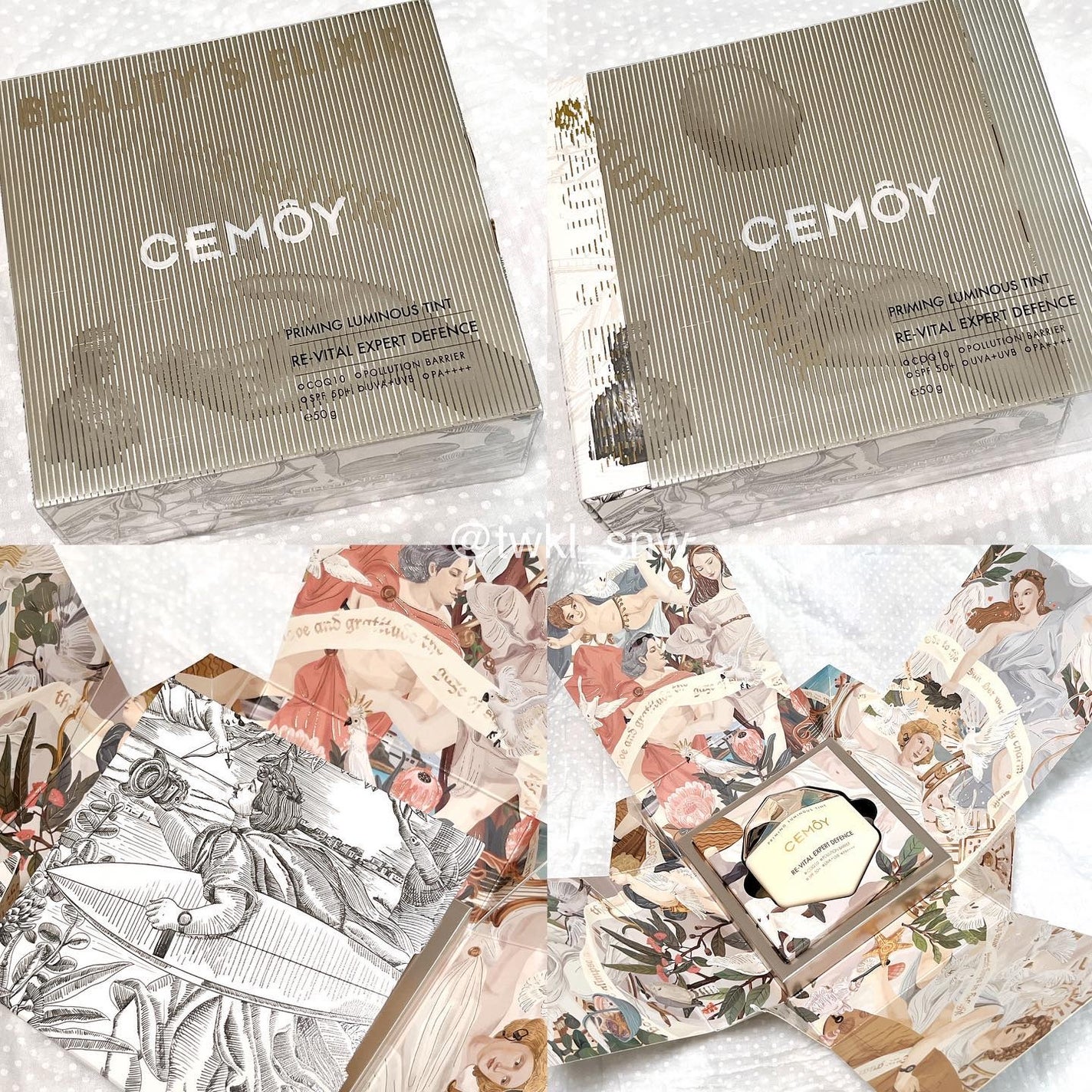 エキスパート ディフェンス/CEMOY/日焼け止めクリームを使ったクチコミ(2枚目)
