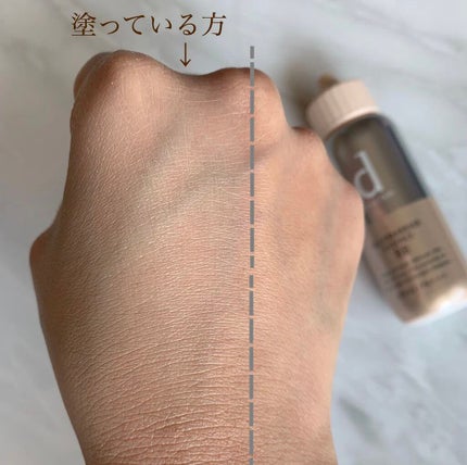 アレルバリア エッセンス BB/d プログラム/BBクリームを使ったクチコミ(3枚目)