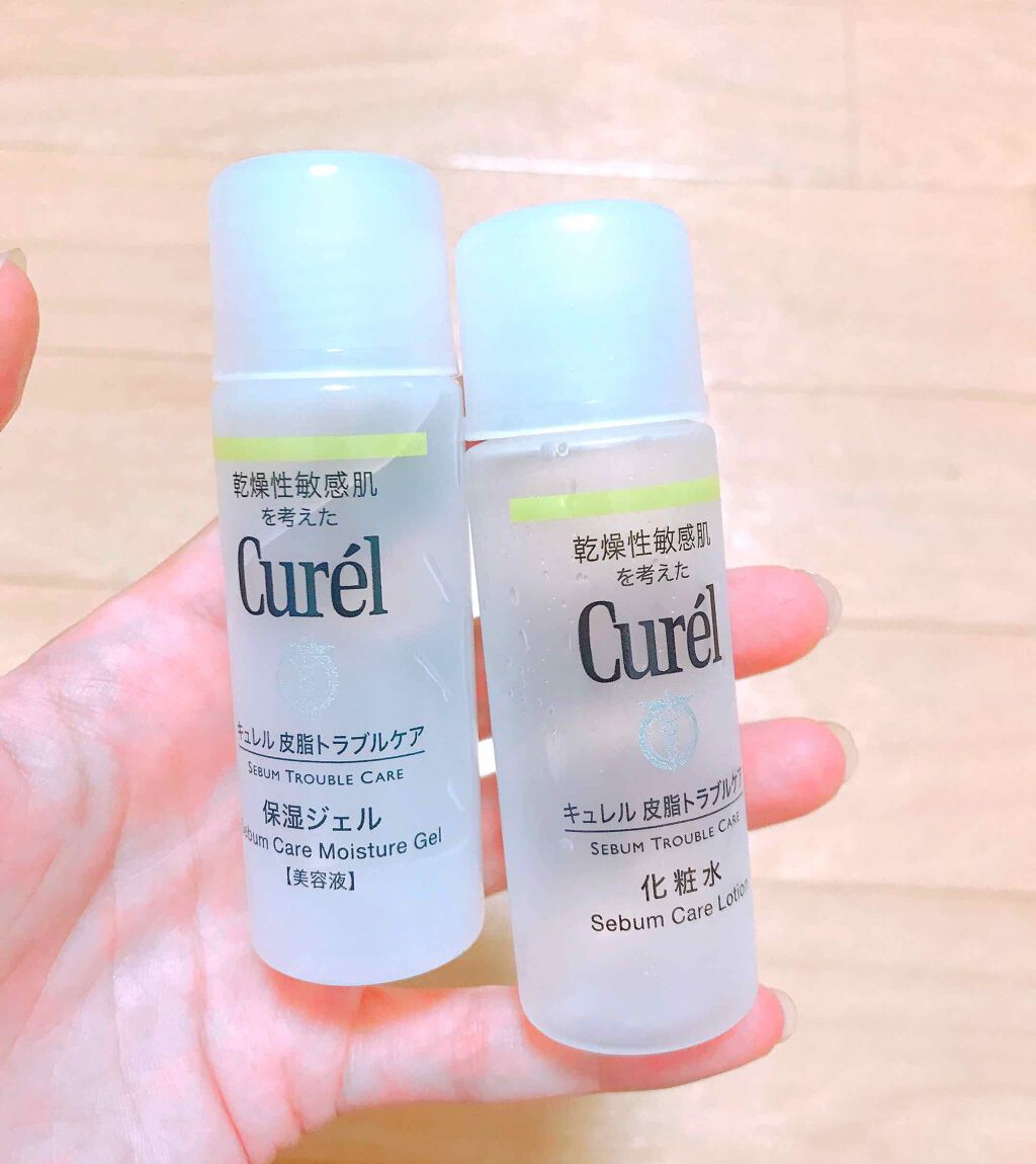 皮脂トラブルケア 保湿ジェル/キュレル/化粧水を使ったクチコミ(1枚目)
