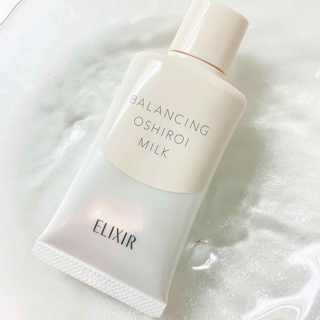 エリクシール ルフレ バランシング おしろいミルク Ｃ/エリクシール/乳液を使ったクチコミ（1枚目）