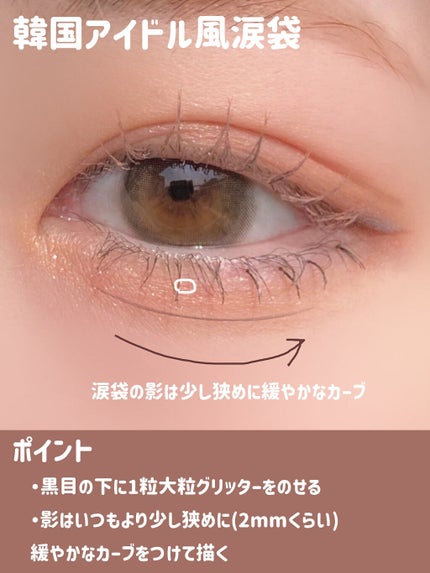 ノーズ&アイブロウパウダー/CEZANNE/パウダーアイブロウを使ったクチコミ(5枚目)