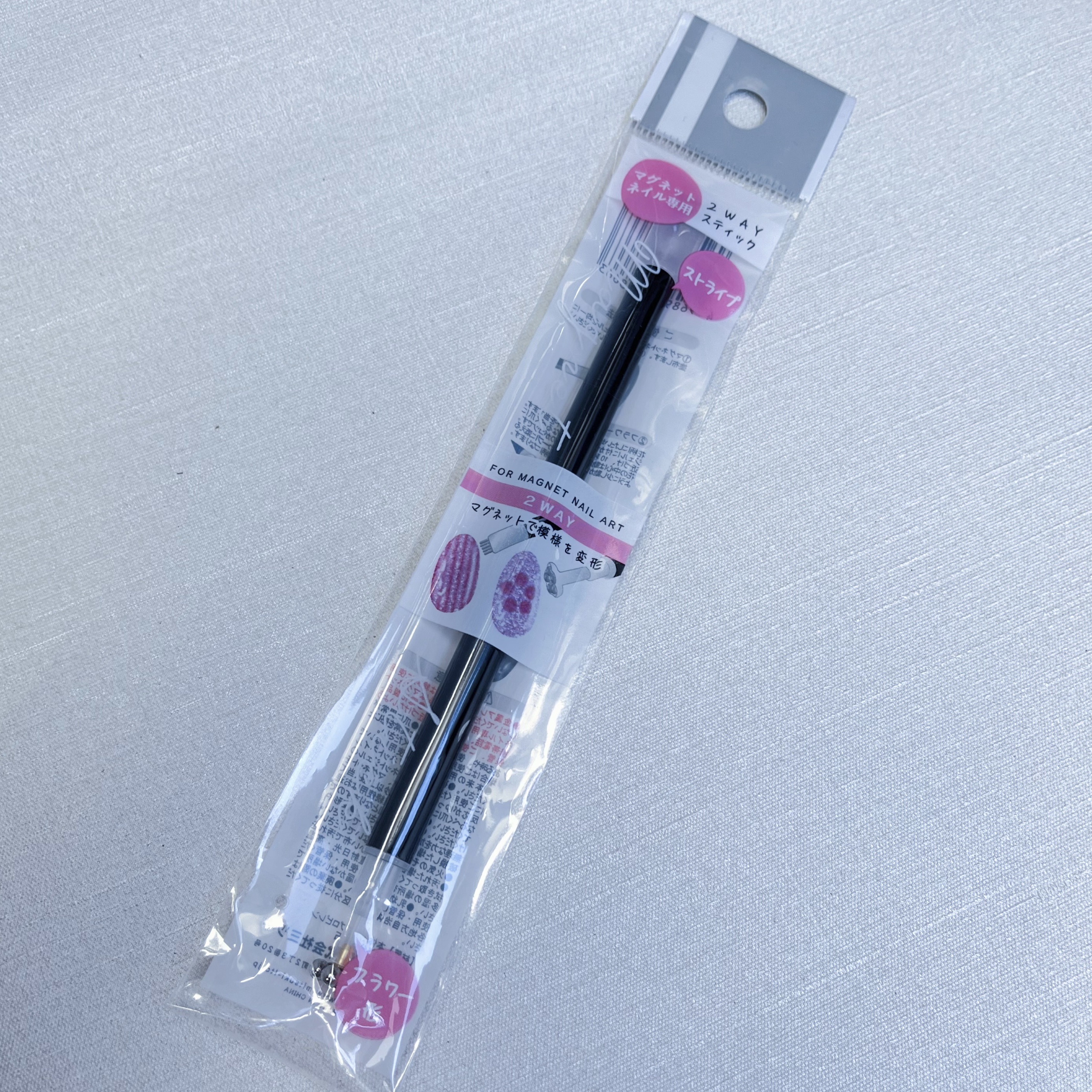 ネイル用2WAYマグネットスティック/DAISO/ネイル用品を使ったクチコミ（2枚目）