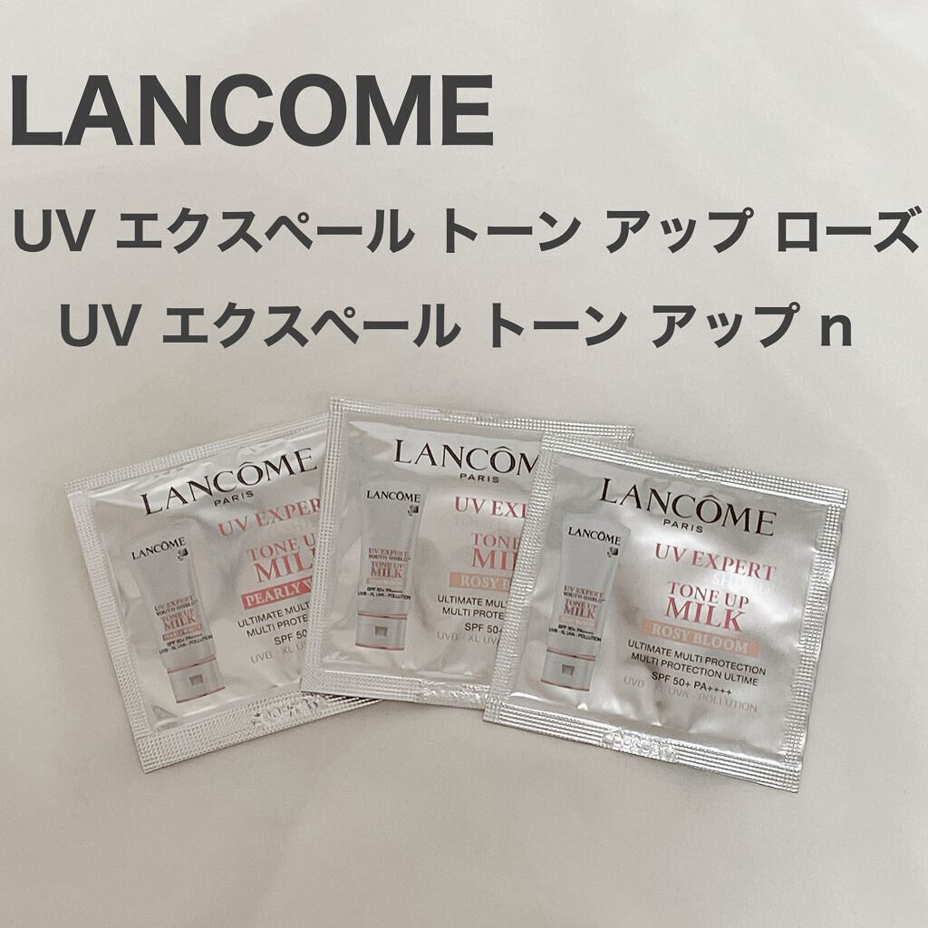 UV エクスペール トーン アップ ローズ/LANCOME/日焼け止め・UVケアを使ったクチコミ(1枚目)