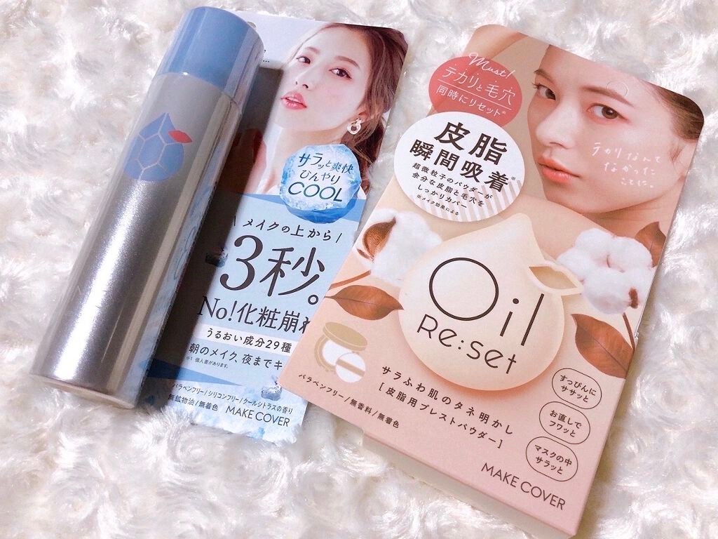 うるおいミスト クール/MAKE COVER/ミスト状化粧水を使ったクチコミ(1枚目)