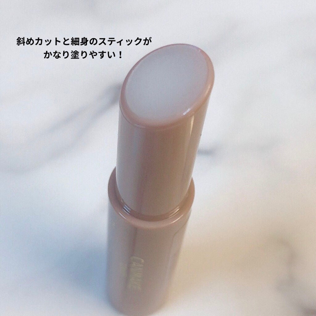 プランプリップケアスクラブ/キャンメイク/リップスクラブを使ったクチコミ(2枚目)