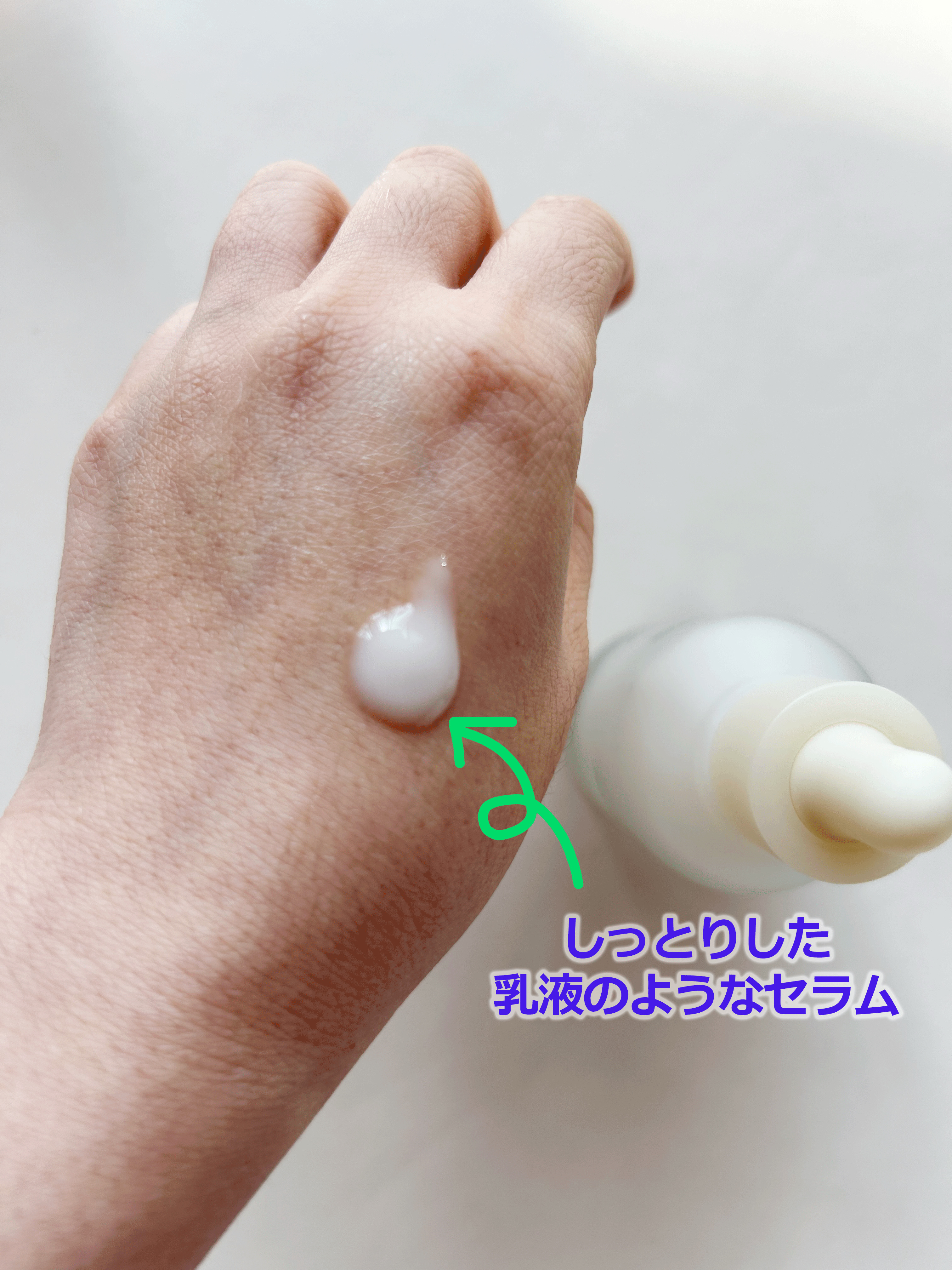 グルタチオンソームダークスポットセラムビタドロップ/Abib /美容液を使ったクチコミ（2枚目）