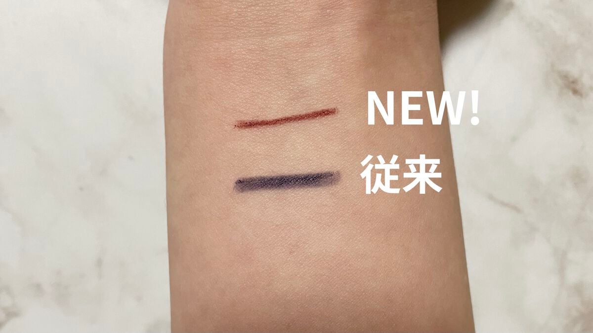 「密着アイライナー」極細クリームペンシル/デジャヴュ/ペンシルアイライナーを使ったクチコミ(3枚目)