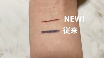 「密着アイライナー」極細クリームペンシル/デジャヴュ/ペンシルアイライナーを使ったクチコミ(3枚目)