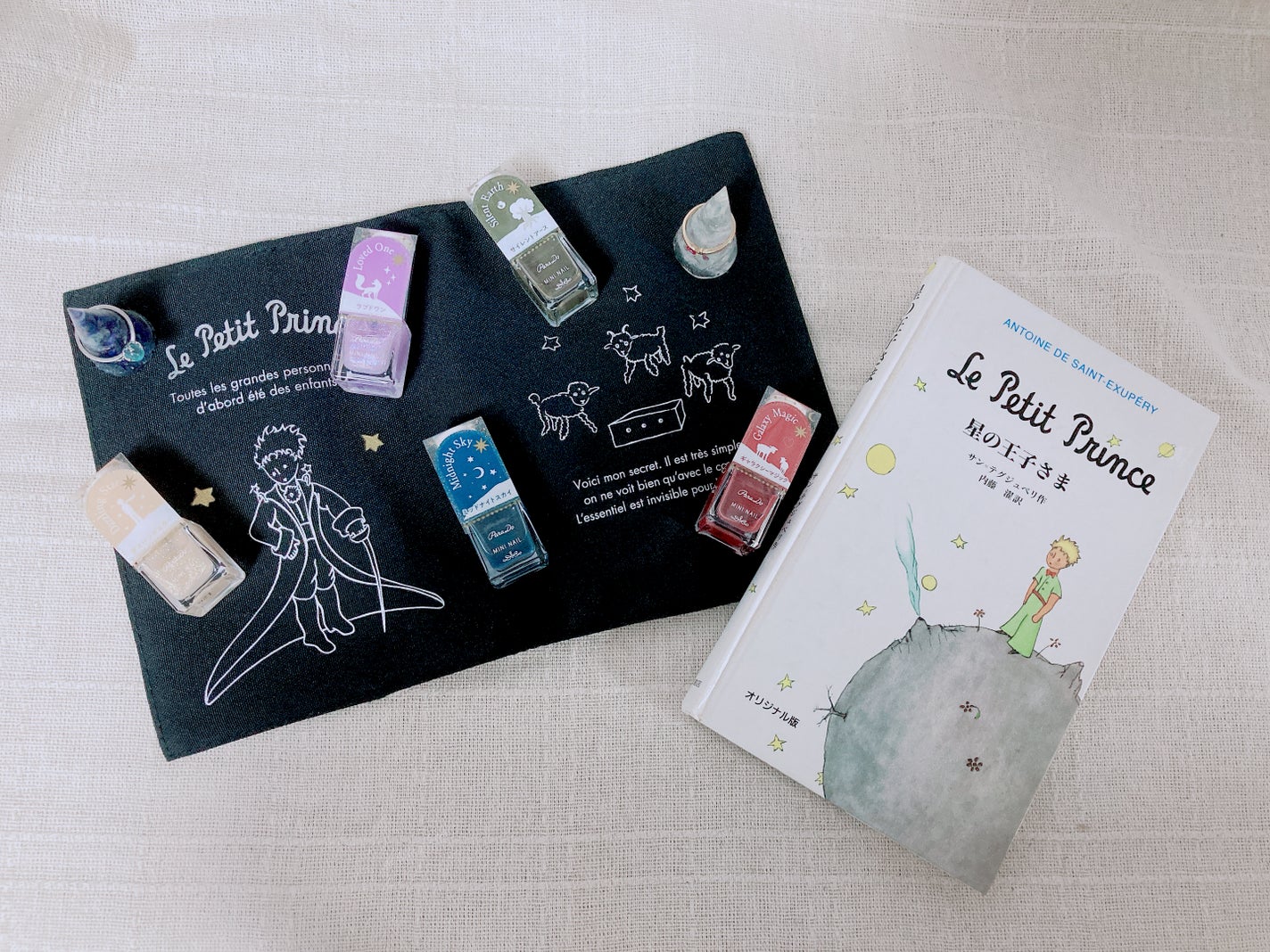 ミニネイル/パラドゥ/マニキュアを使ったクチコミ(2枚目)