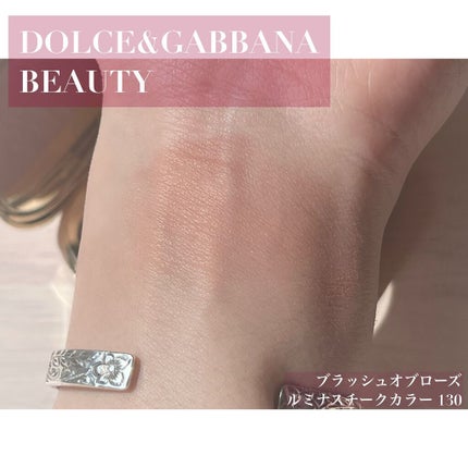 ブラッシュオブローズ ルミナスチークカラー/DOLCE&GABBANA BEAUTY/パウダーチークを使ったクチコミ(3枚目)
