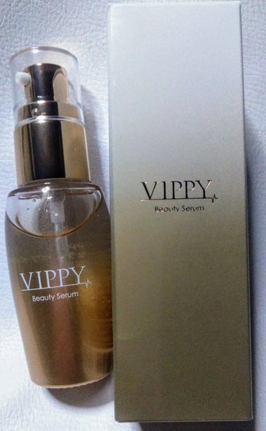 VippyBeautySerumホワイト美容液/VIPPY/美容液を使ったクチコミ（1枚目）