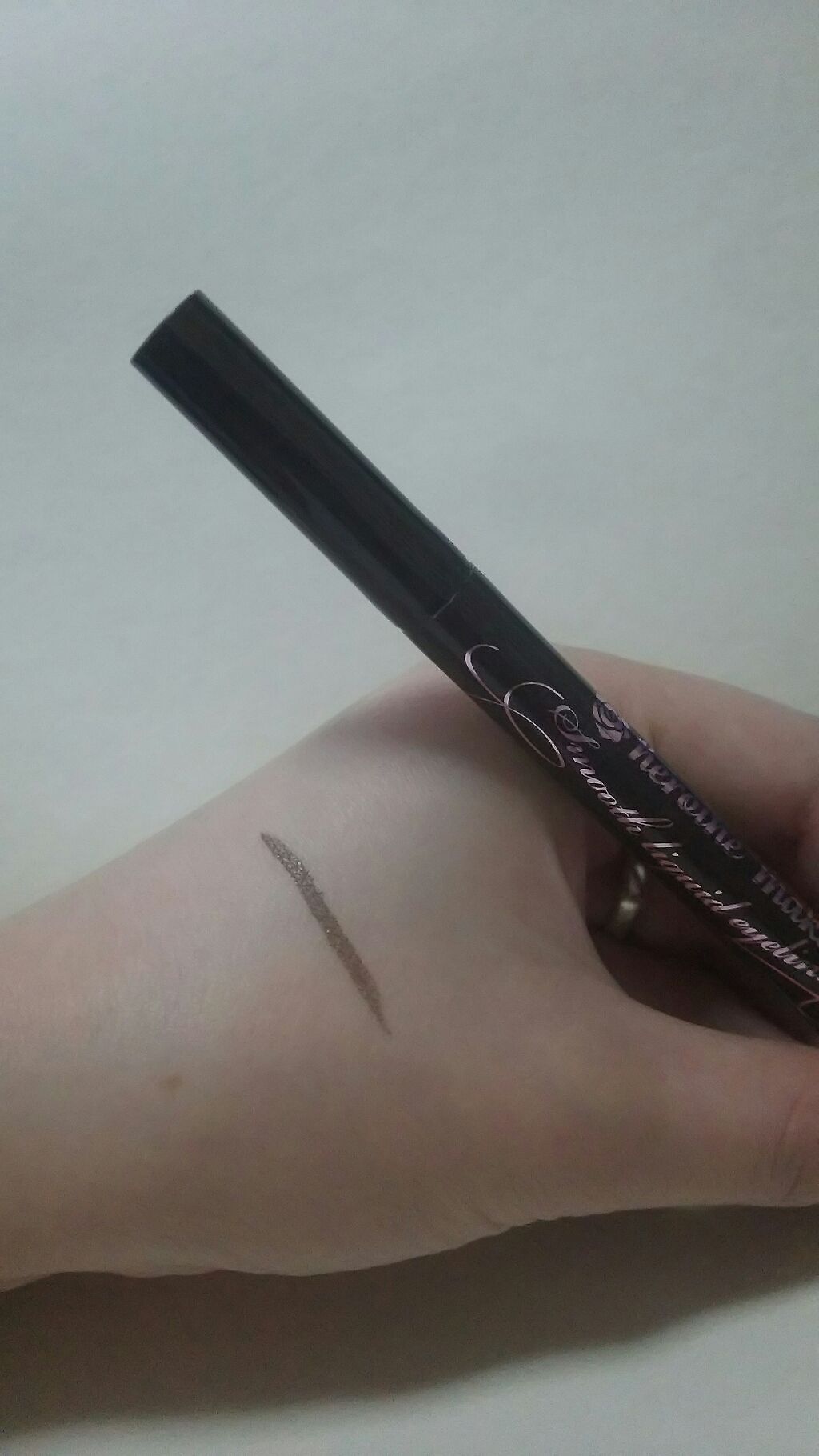 スムースリキッドアイライナー スーパーキープ/ヒロインメイク/リキッドアイライナーを使ったクチコミ(2枚目)