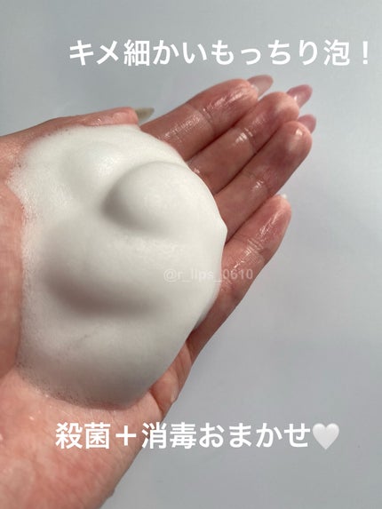 薬用泡ハンドソープ フローラルソープの香り/キレイキレイ/ハンドソープを使ったクチコミ(2枚目)
