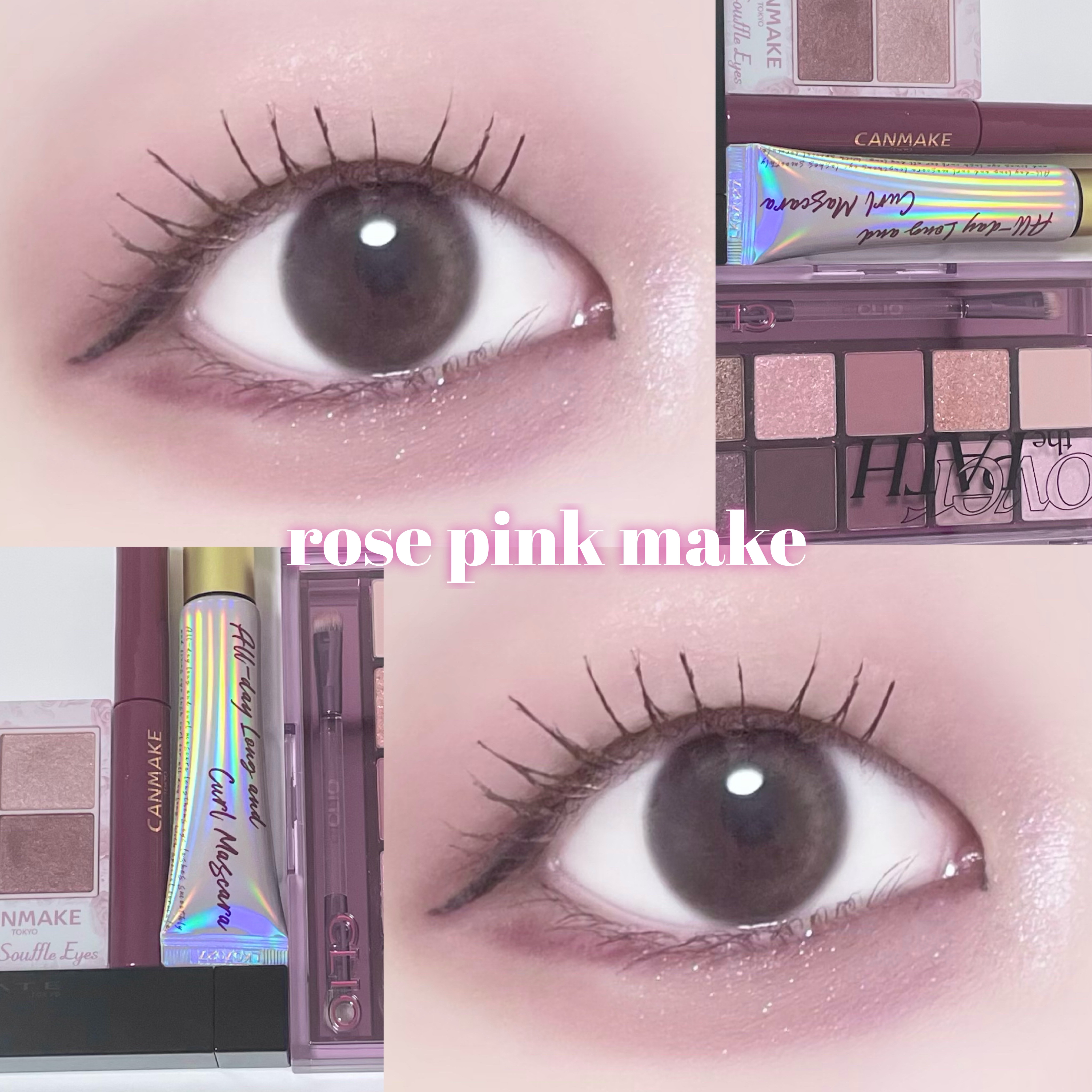 クイックラッシュカーラー/キャンメイク/マスカラ下地を使ったクチコミ（1枚目）