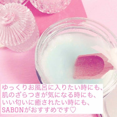 ボディスクラブ/SABON/ボディスクラブを使ったクチコミ（2枚目）