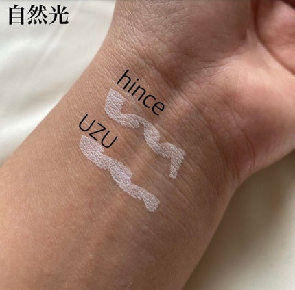 を使ったクチコミ(3枚目)