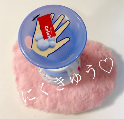 ビオレu 泡スタンプハンドソープ【医薬部外品】/ビオレu/ハンドソープを使ったクチコミ(2枚目)