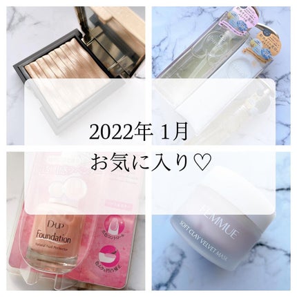 プリズム エアー ハイライター/CLIO/パウダーハイライトを使ったクチコミ(1枚目)