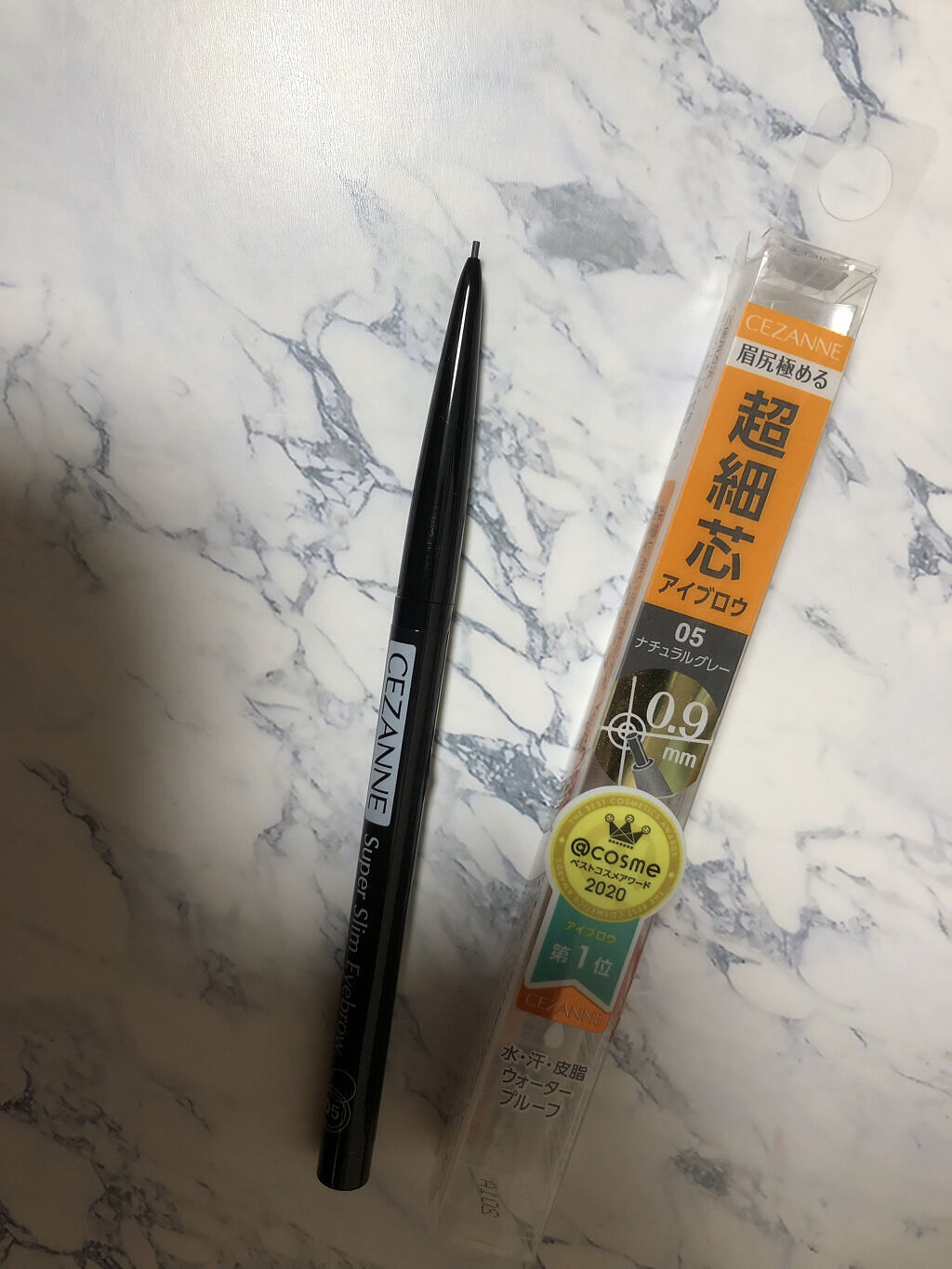 ノーズ＆アイブロウパウダー/CEZANNE/パウダーアイブロウを使ったクチコミ（1枚目）