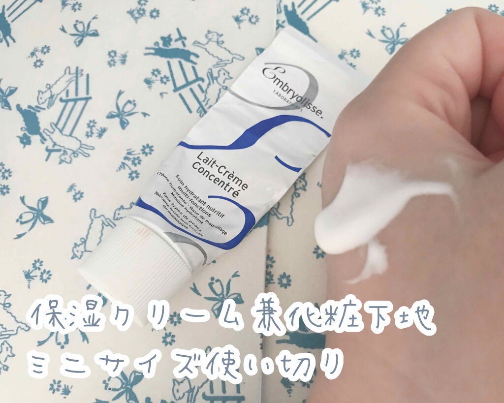 アンブリオリス モイスチャークリーム/アンブリオリス/フェイスクリームを使ったクチコミ(1枚目)