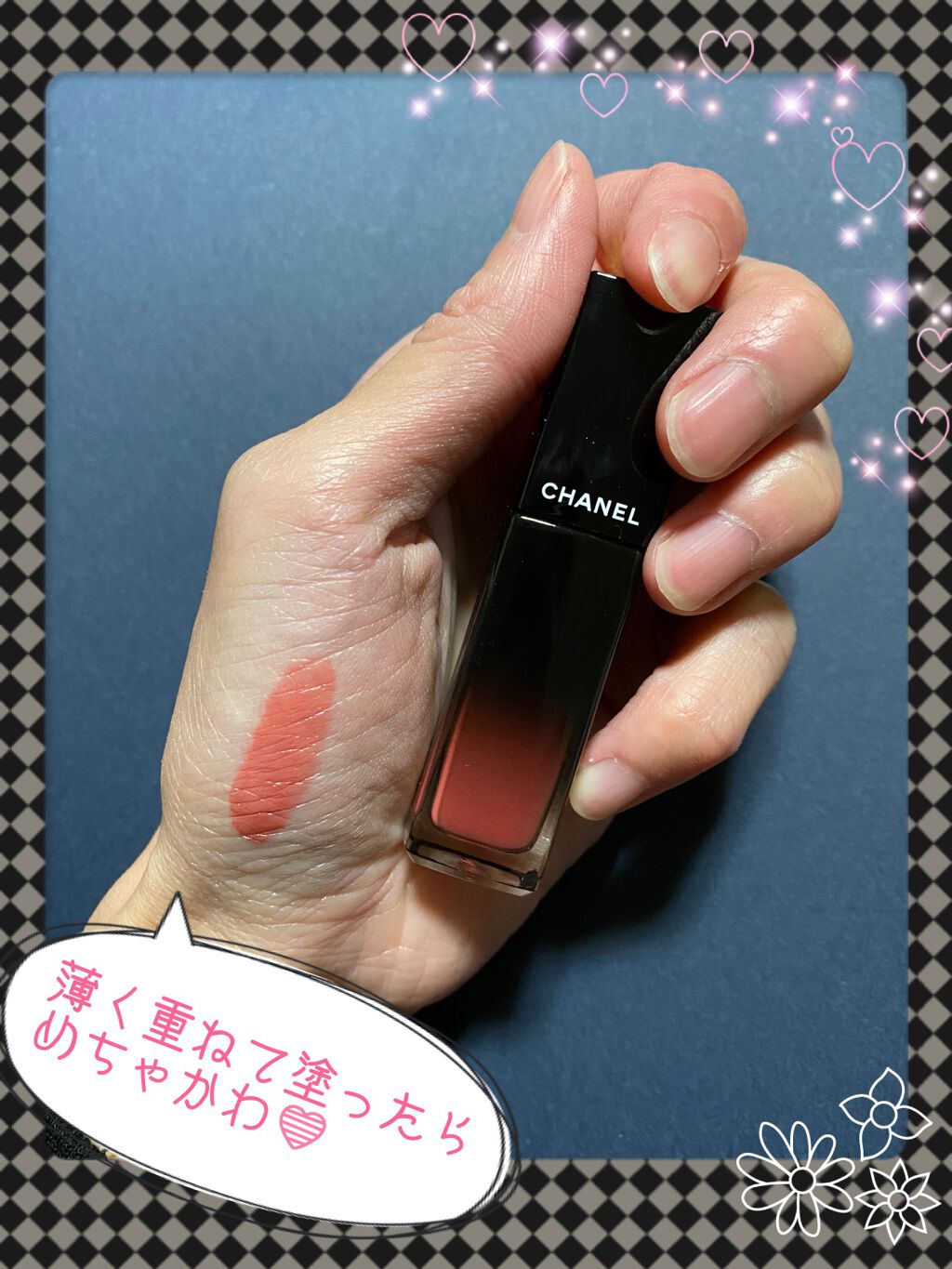 ルージュ アリュール ラック/CHANEL/口紅を使ったクチコミ(2枚目)