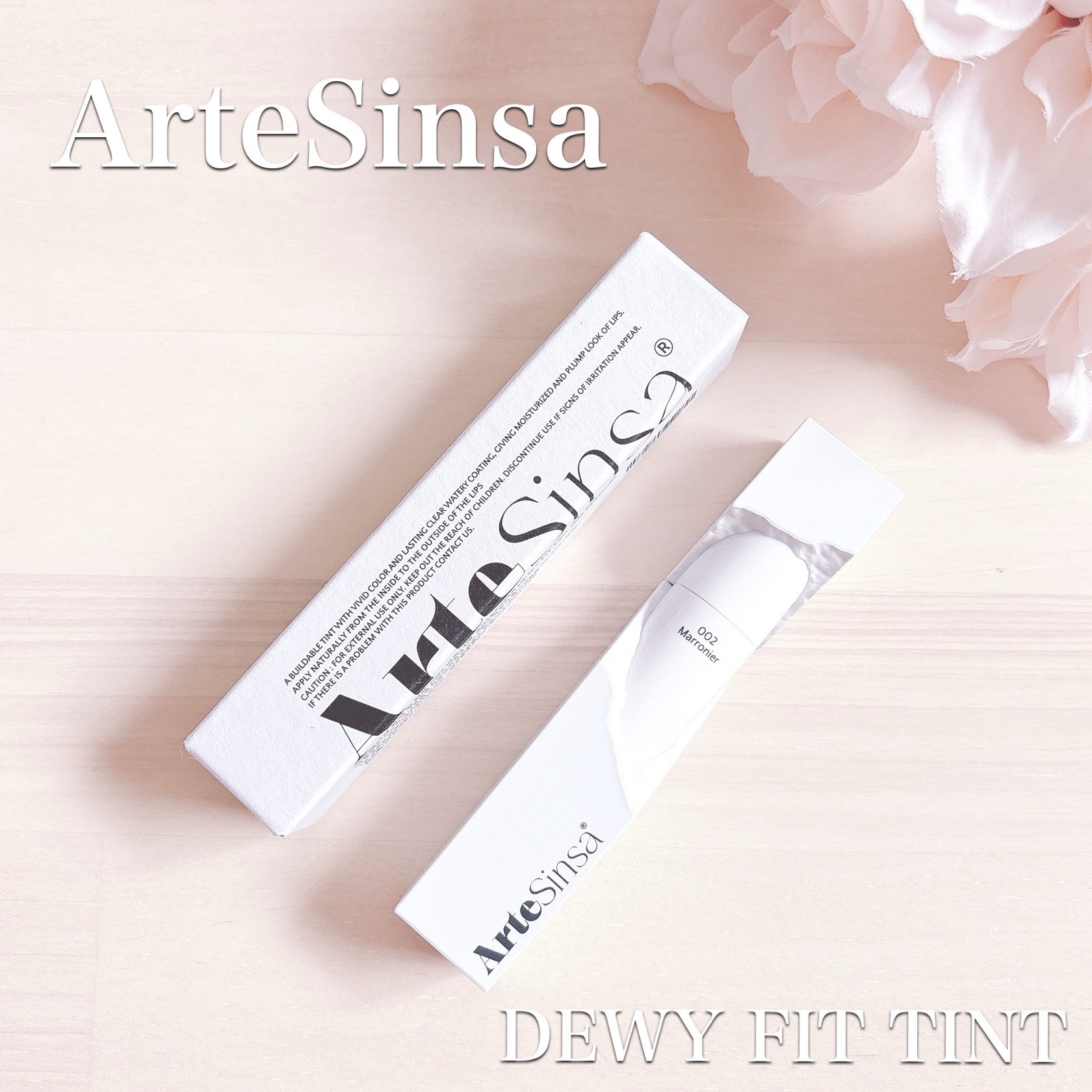 ビルダブルデューイフィットティント 002 Marronier/ArteSinsa/リップティントを使ったクチコミ（1枚目）