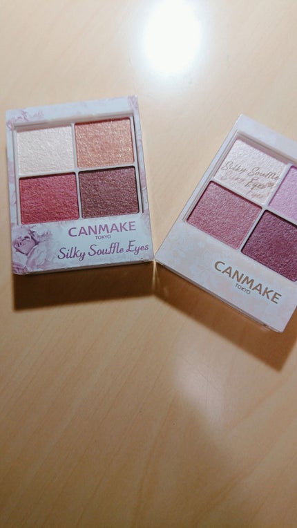 シルキースフレアイズ/キャンメイク/アイシャドウパレットを使ったクチコミ(1枚目)