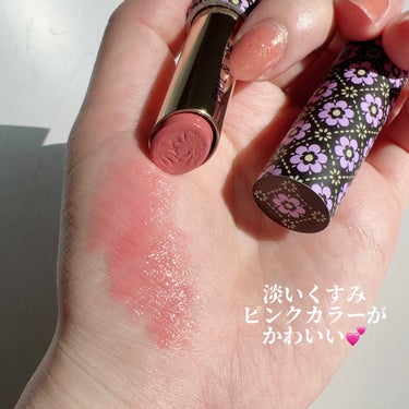 リップスティック CS 128 お気に入りのパジャマ（限定）/PAUL & JOE BEAUTE/口紅を使ったクチコミ（2枚目）