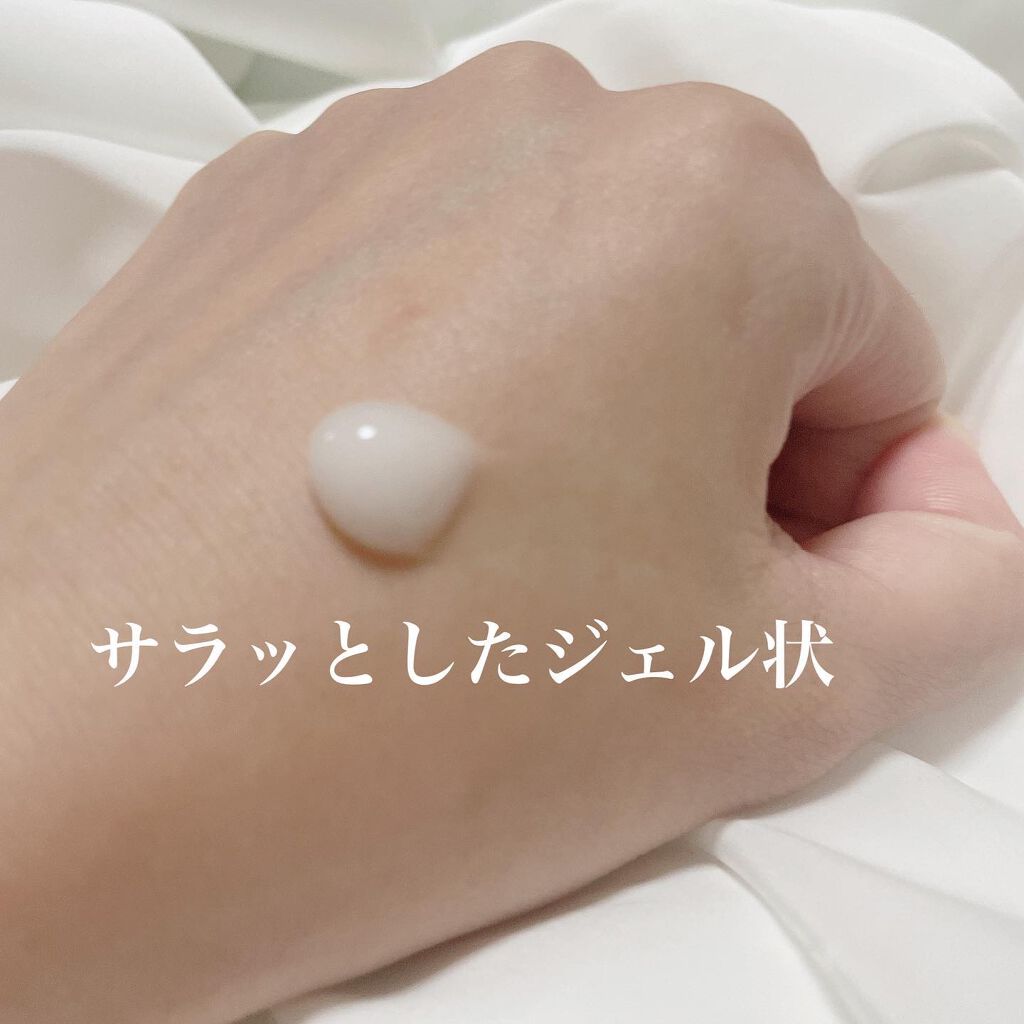 ローヤルゼリーもっちりジェル ホワイト/なちゅライフ/オールインワン化粧品を使ったクチコミ(2枚目)