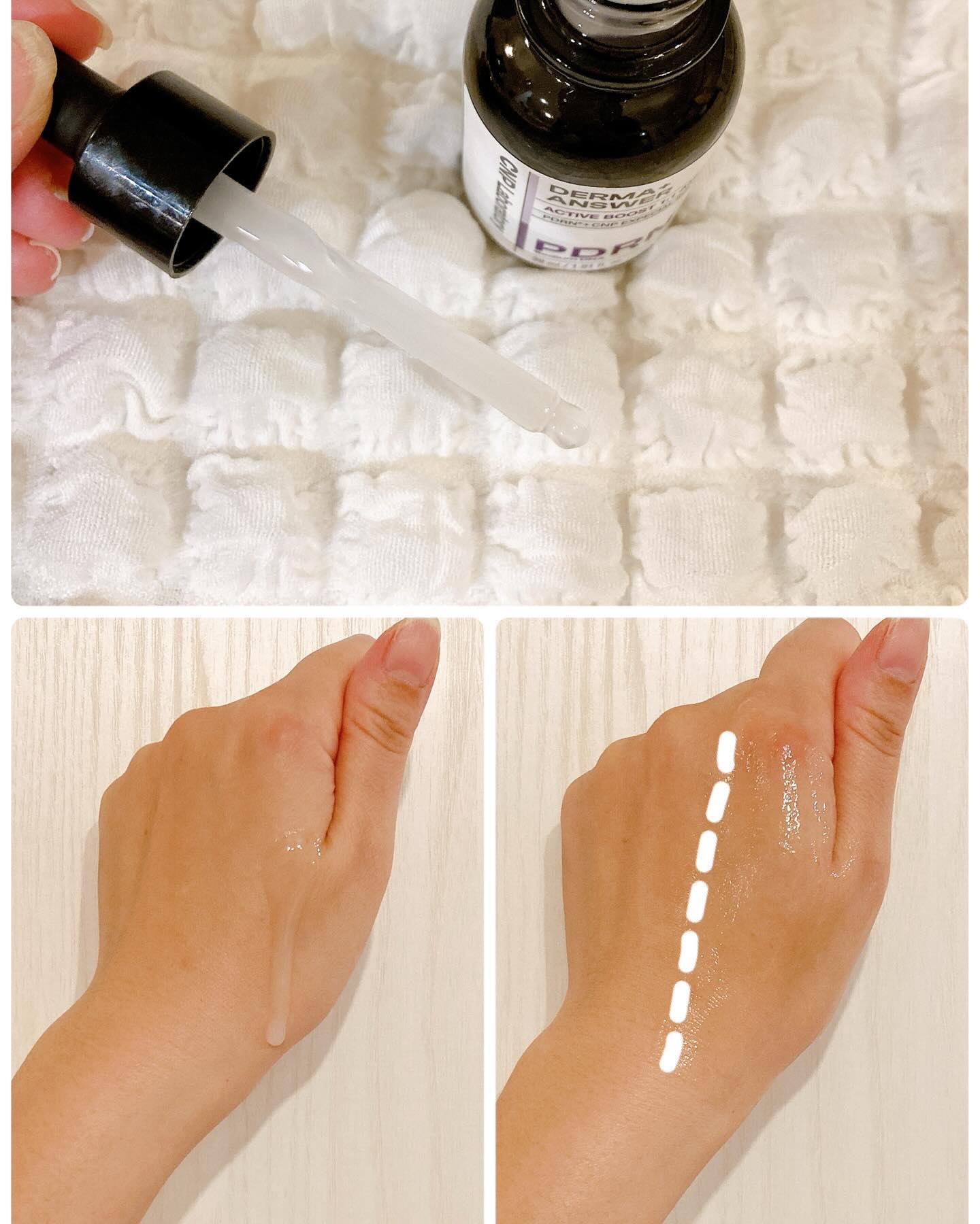 ダーマアンサー PDRN アクティブブースト1:1アンプル/CNP Laboratory/美容液を使ったクチコミ（2枚目）