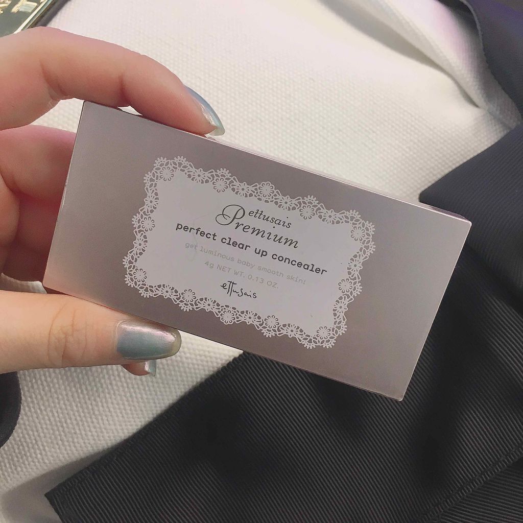 プレミアム パーフェクトクリアコンシーラー/ettusais/パレットコンシーラーを使ったクチコミ(1枚目)