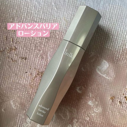 アドバンスバリア ローション(敏感肌用化粧水)/iniks/化粧水を使ったクチコミ(2枚目)