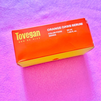 香月 璃莉 on LIPS 「夏らしい遊びに参加するのはとっても楽しい🌻❣️けれど、日差しが..」(5枚目)