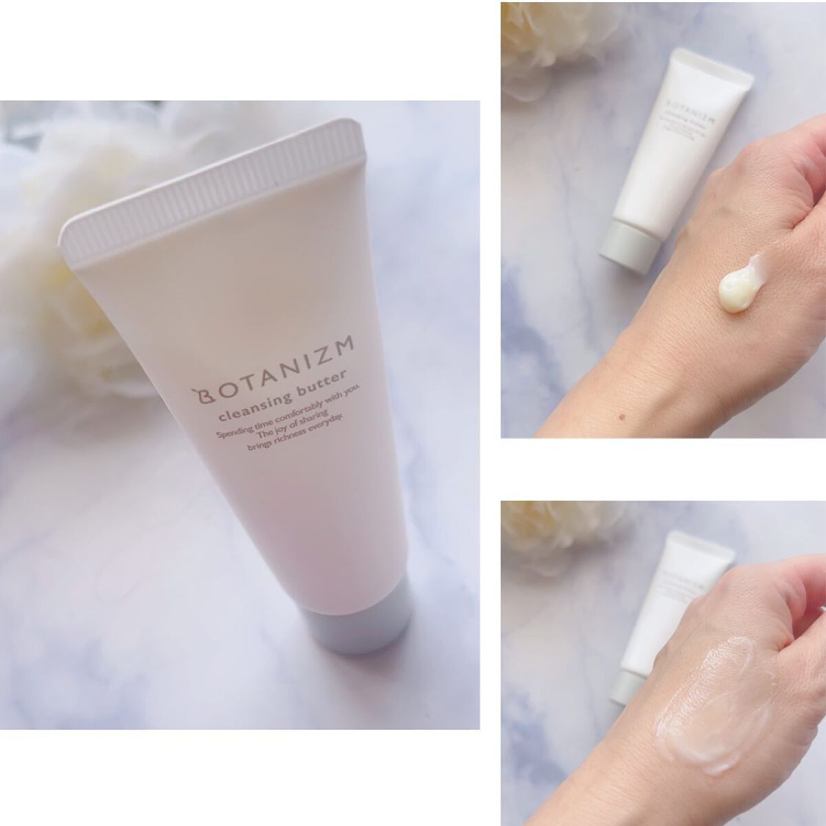 トライアルセット/ボタニズム /トライアルキットを使ったクチコミ(2枚目)