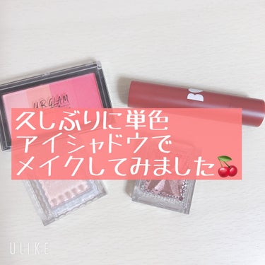 UR GLAM　GRADATION CHEEK/U R GLAM/パウダーチークを使ったクチコミ（1枚目）