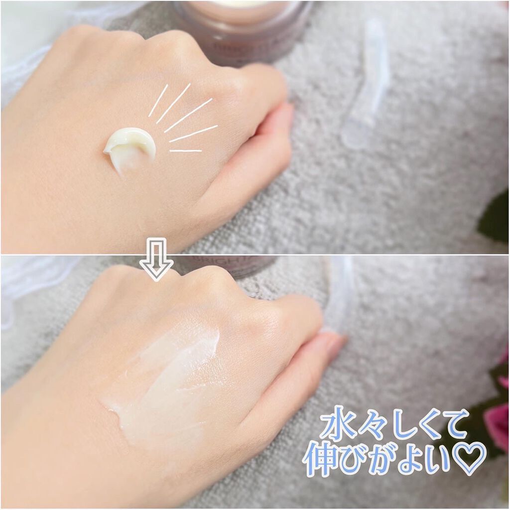 オーバーナイト ヴェールクリーム/BRIGHTAGE/フェイスクリームを使ったクチコミ(5枚目)