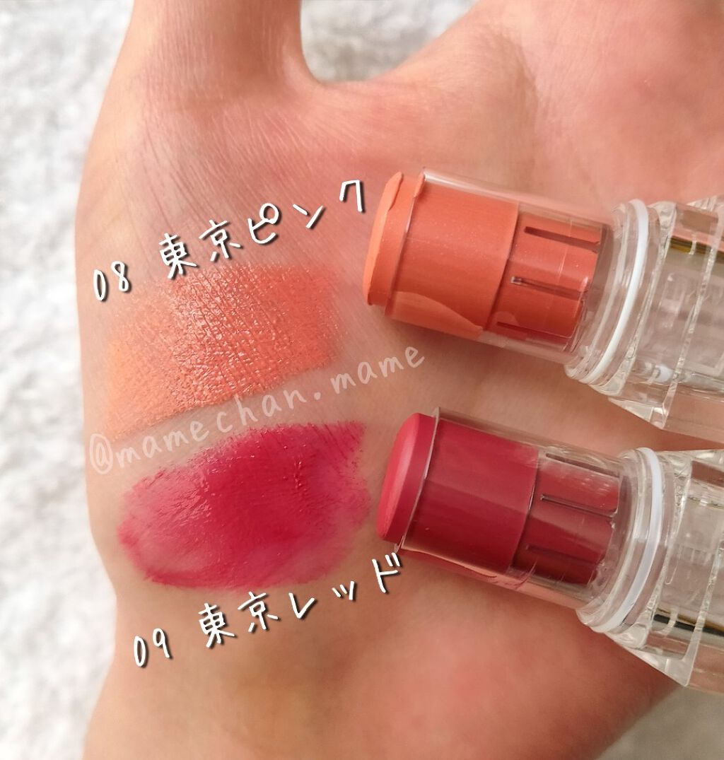 ミニエアリーディップパウダー/Fujiko/単色アイシャドウを使ったクチコミ（3枚目）