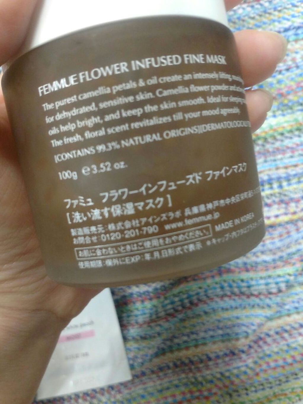 ボディスクラブ/SABON/ボディスクラブを使ったクチコミ（3枚目）