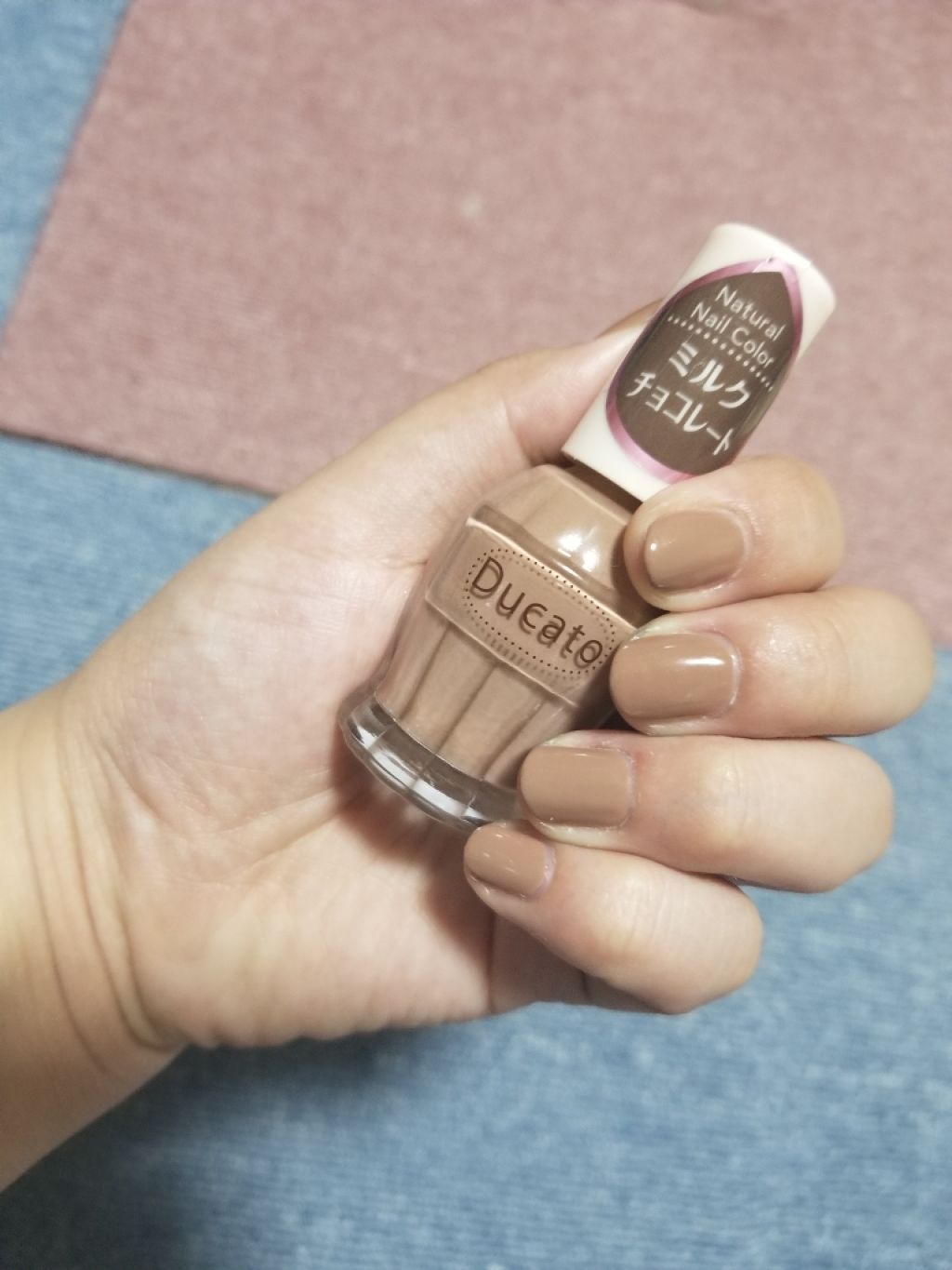 ナチュラルネイルカラーN/デュカート/マニキュアを使ったクチコミ（1枚目）