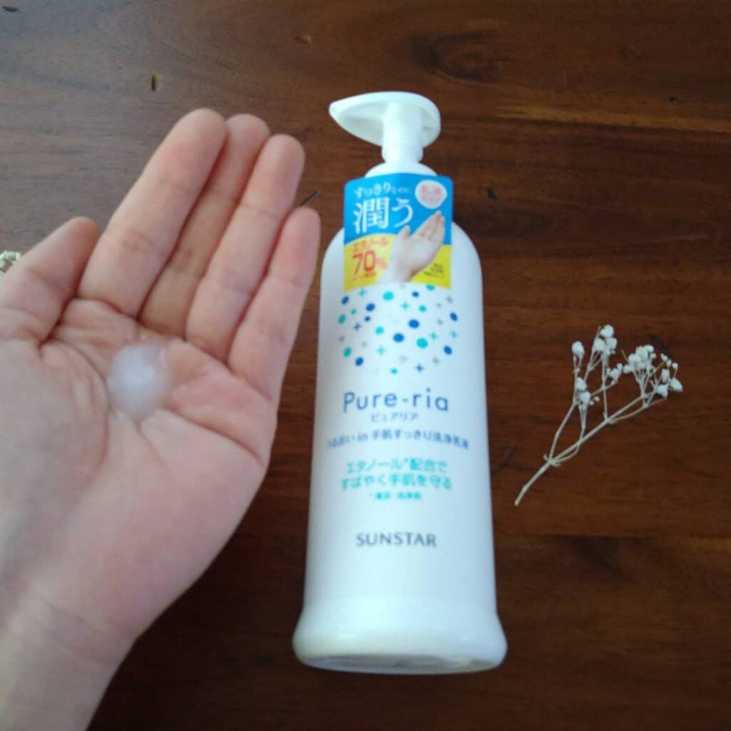 うるおいin手肌すっきり洗浄乳液/Pure-ria/ハンドクリームを使ったクチコミ(1枚目)