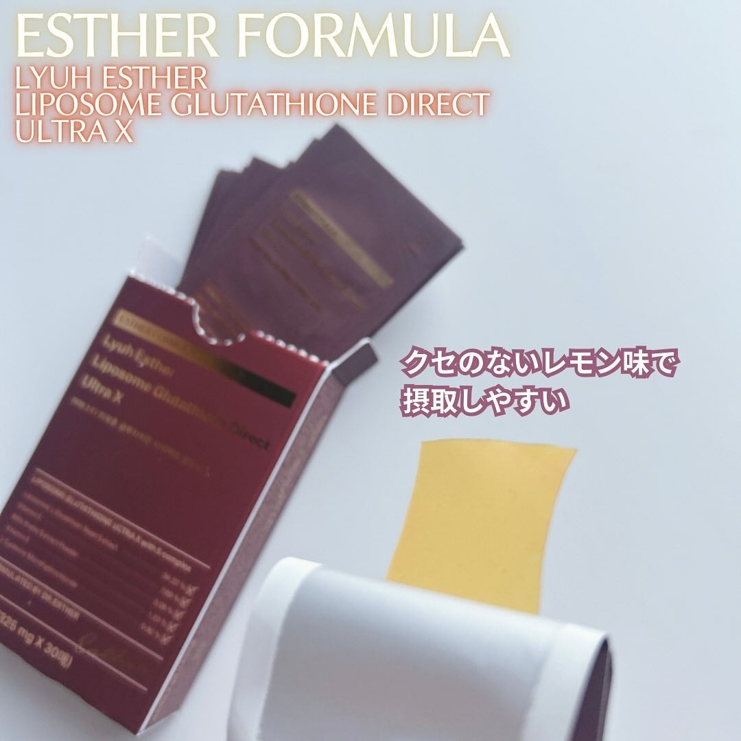 ヨエスターエラスチン&コラーゲンフィルム/ESTHER FORMULA/健康サプリメントを使ったクチコミ(3枚目)