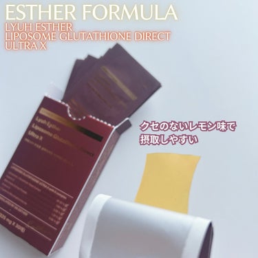 ヨエスターエラスチン＆コラーゲンフィルム/ESTHER FORMULA/健康サプリメントを使ったクチコミ（3枚目）