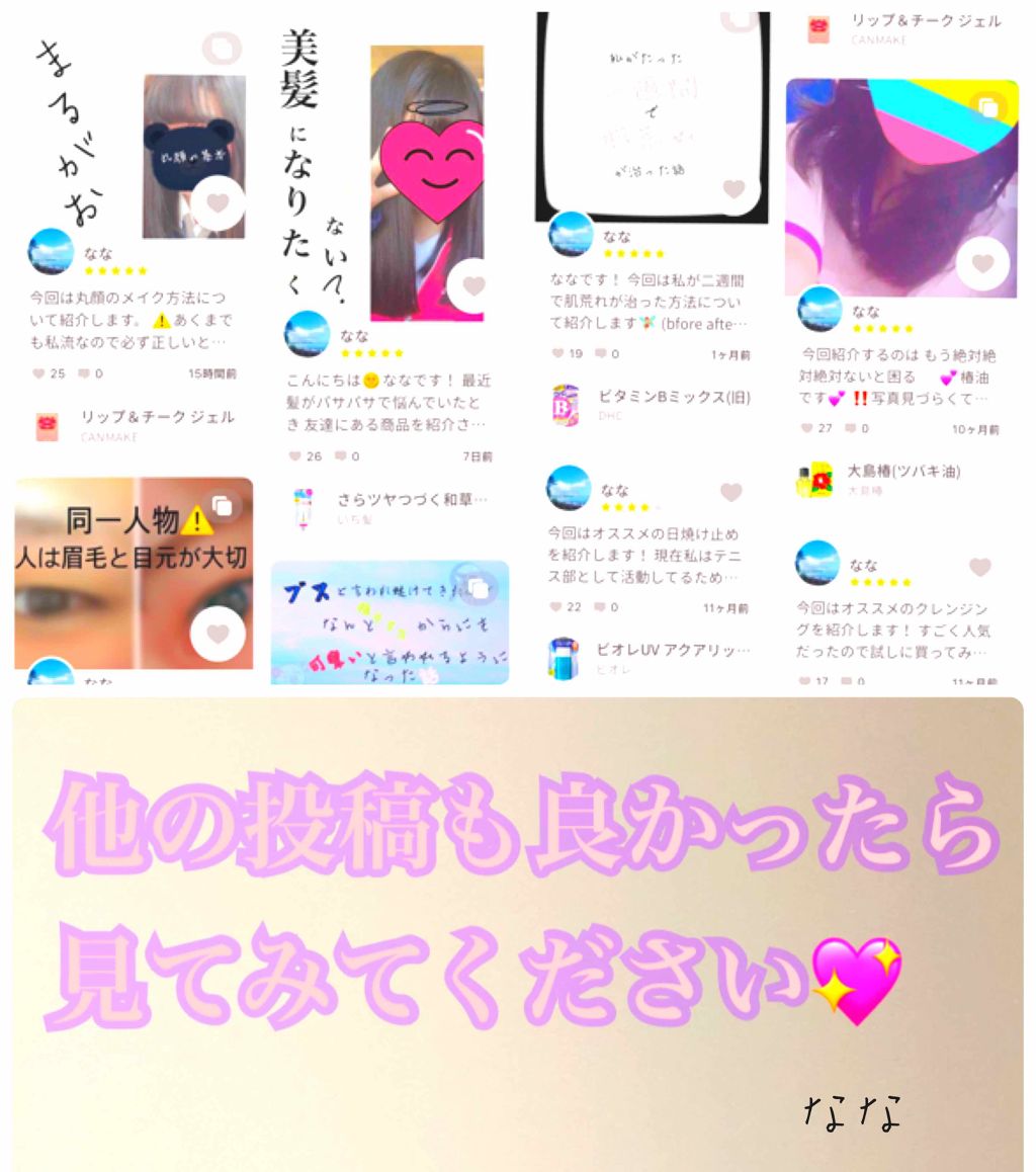 エッセンスマスク (ビタミンC)/クリアターン/シートマスク・パックを使ったクチコミ（2枚目）