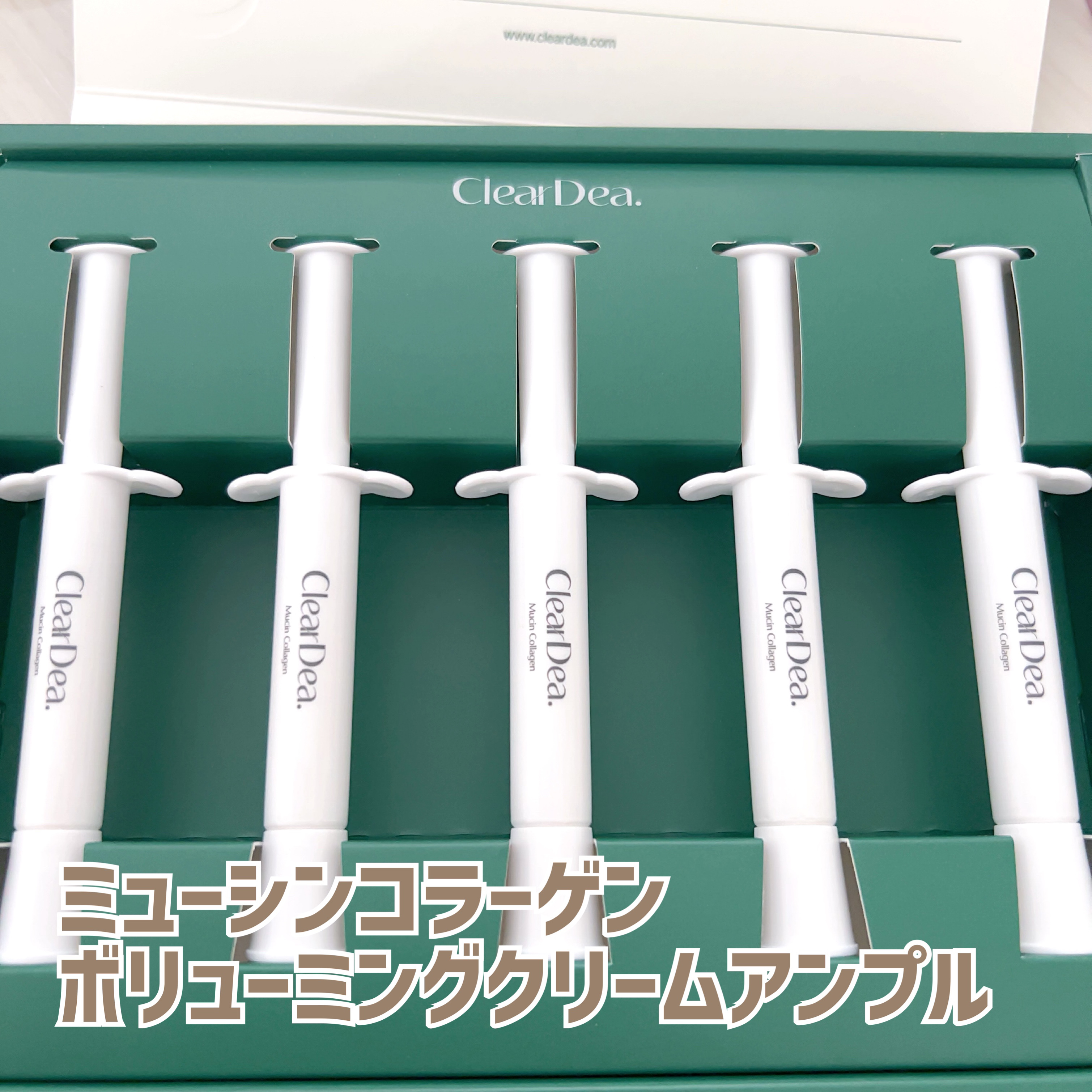 を使ったクチコミ（1枚目）